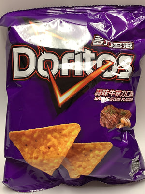 Doritos Garlic Steak 40g