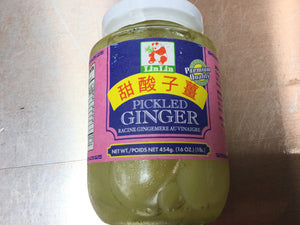 Lin Lin Pickled Ginger