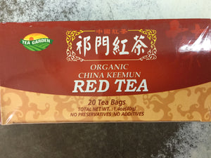 Tea Garden Organic Red Tea 1.4 oz