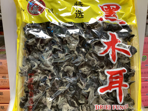 East Dragon Dried Fungus 6oz