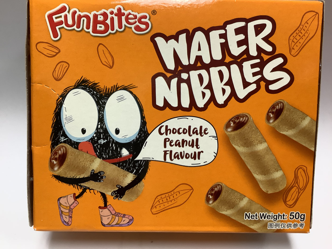 FunBites Chocolate&Peanut butter Wafer Nibbles 50g