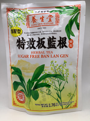 Long Life Nature Ban Lan Gen Sugar Free 1.76oz