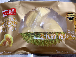 WeiChuan Frozen Durian w/Seed 1lb