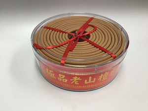 Sandalwood Coil Incense (12hrs)