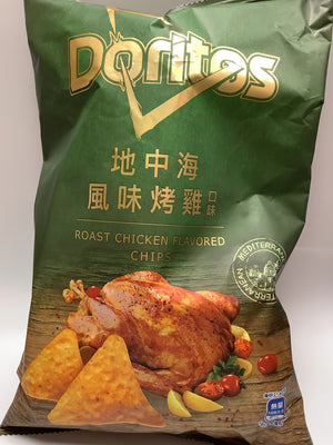 Doritos Roast Chicken Chips 108g