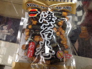 J-Basket Nori Maki Arake 3oz