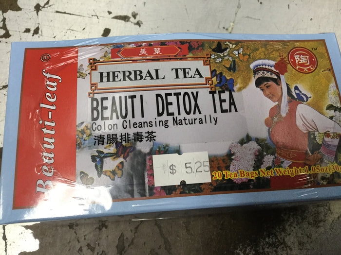 Beauti-Leaf Detox