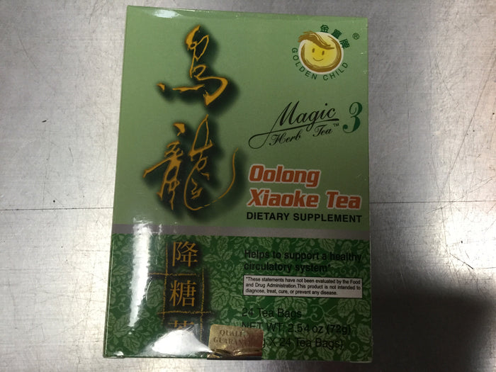 Golden Child Oolong Xiaoke Tea