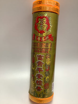 Incense Stick Smokeless 4.8"