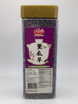 All Way Shop Dried Lavender 80g