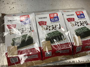 Korean BBQ Roasted Seaweed