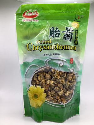 All Way Shop Dried Chrysanthemum Flower 90g