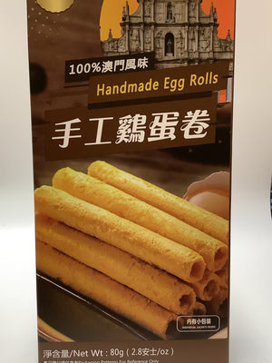 OKE Handmade Egg Rolls 80g