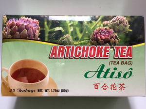 Artichoke Tea 50g
