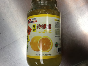Hanasia Lemon Honey Tea