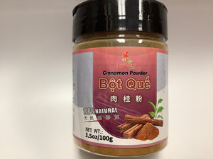 Best Taste Cinnamon Powder 100g