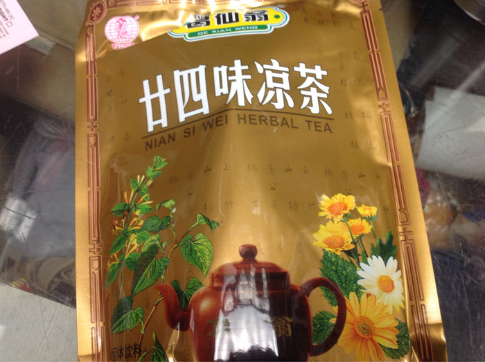 Ge Xian Weng 24 Flavor Tea