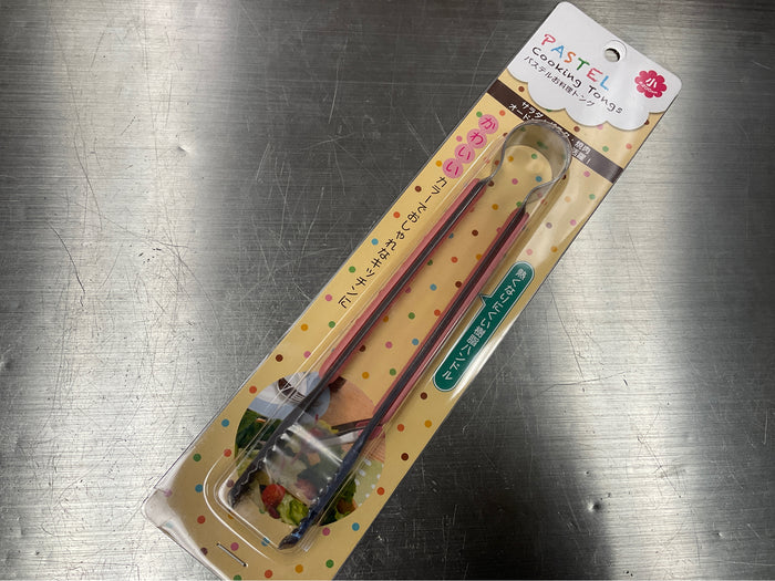 Pastel Cooking Tongs 8cm