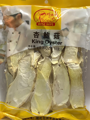 WiseWife King Oyster 4oz