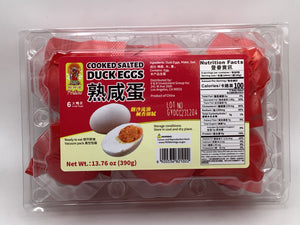 Fortuna Cooked Salted Duck Egg 390g