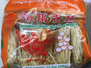 Canton Style Imitation Egg Wide noodle