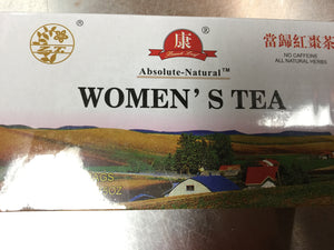 Beauti-Leaf Woman's Tea 2.65 oz