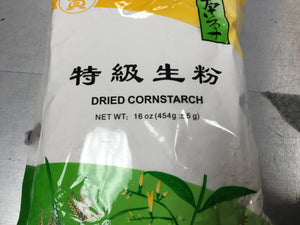 Dried Cornstarch 16 oz