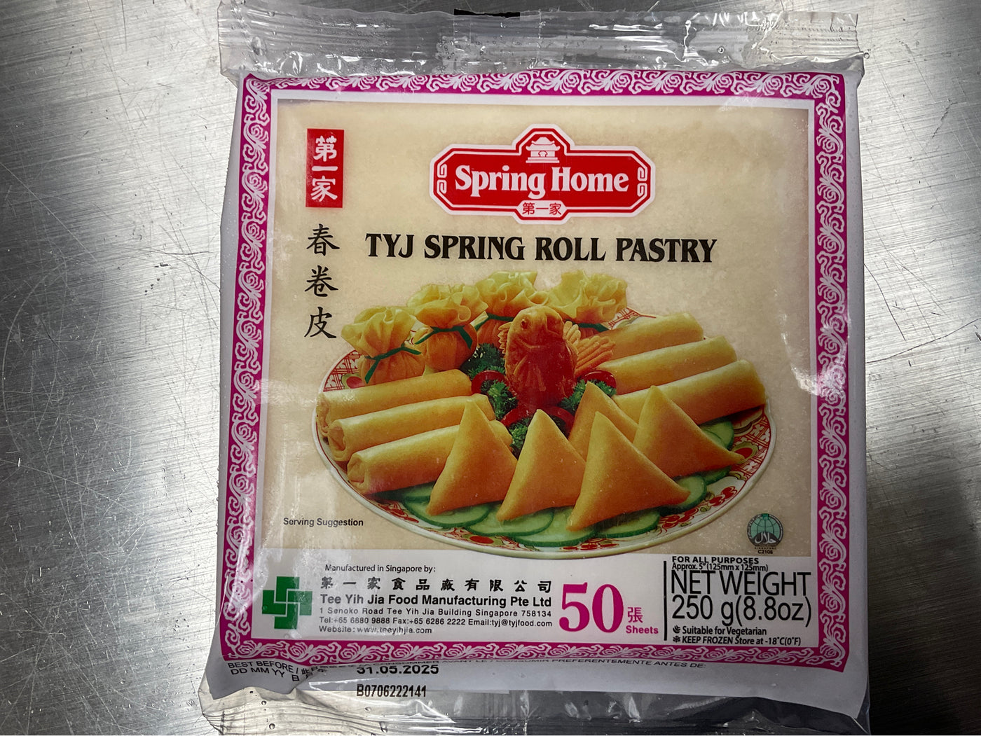 TYJ Spring Roll Wrapper 250g – Victoria Grocery