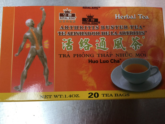 Royal King Arthritis Tea