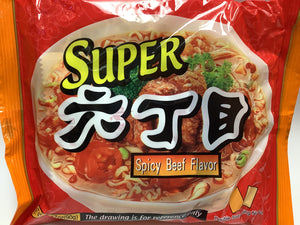 Super Spicy Beef Flavor Ramen 90g