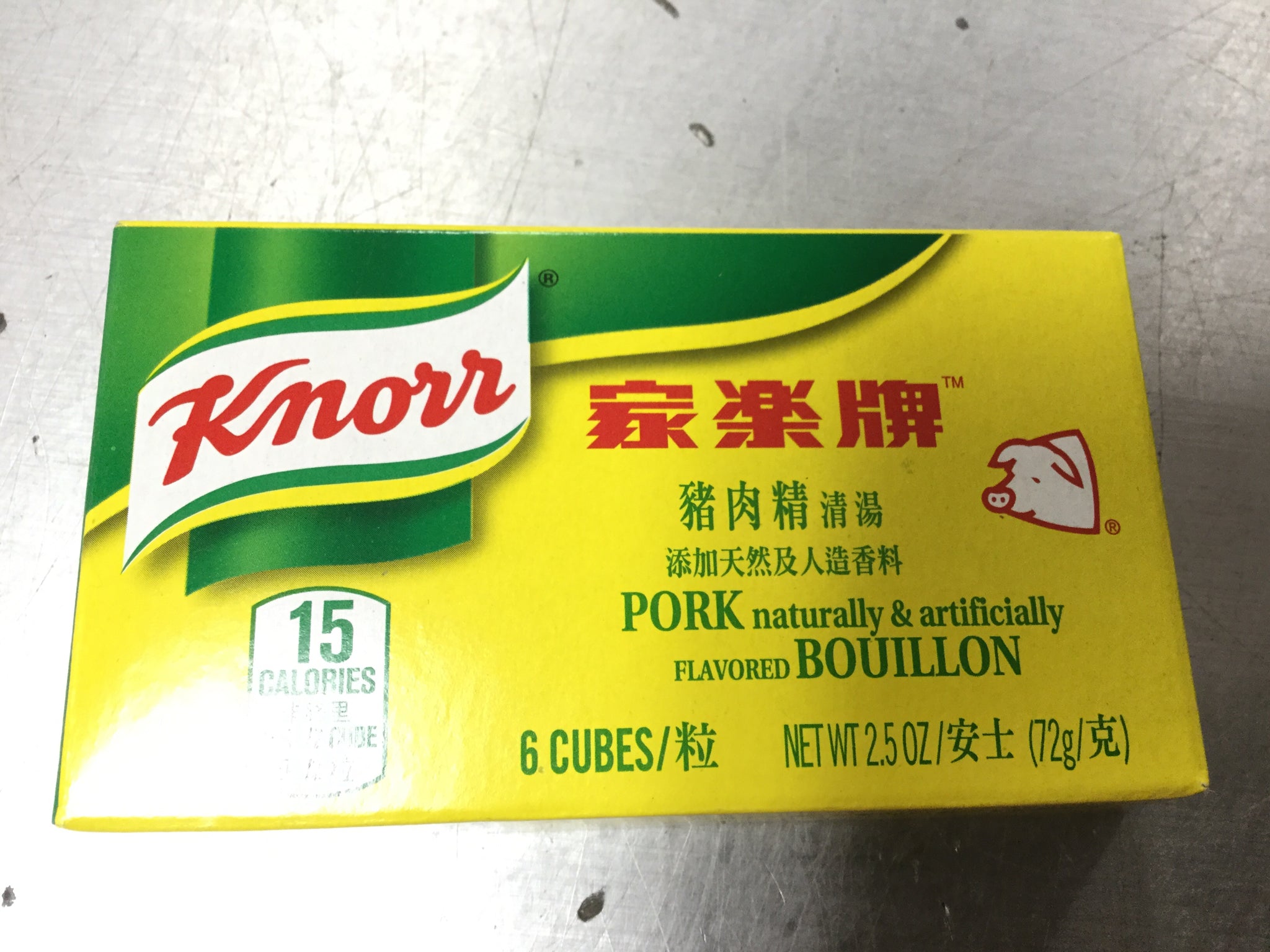 Knorr - Shrimp Bouillon 2.3 OZ