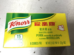 Knorr pork Bouillon Cubes 2.5 oz