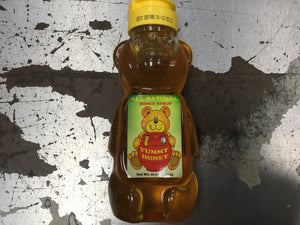 All Natural Honey Syrup 1oz