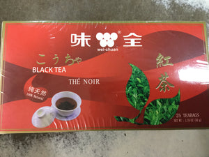 Wei-chuan Black Tea 1.76oz