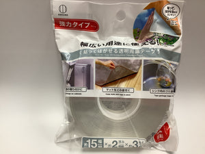 Kokubo Double Sided Tape 15mmX3m 2 Rolls