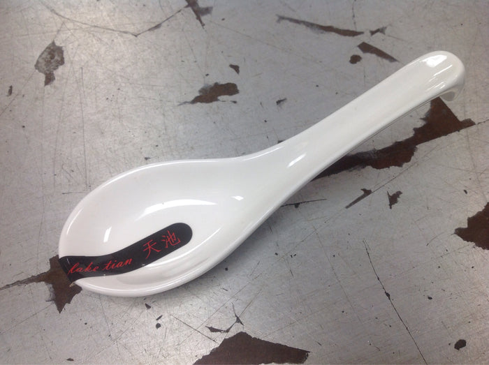 White Porcelain Spoon