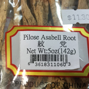 Dragon Pilose Asabell Root