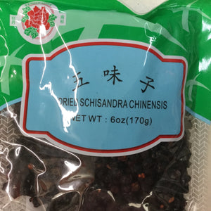 Peony Dried Schisandra Chinensis