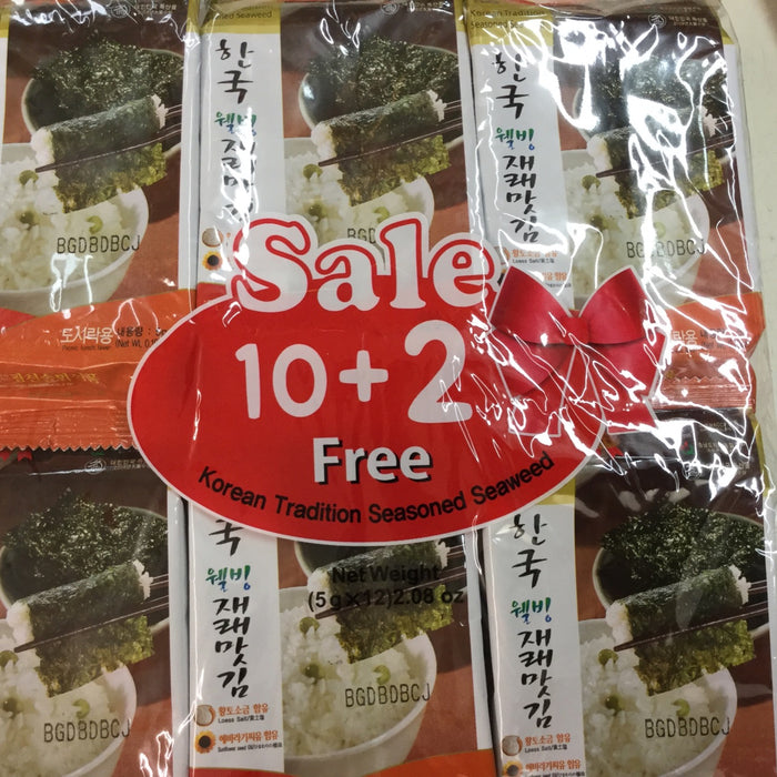 Kwang Seasoned Seaweed 10+2
