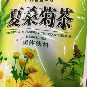 Ge Xian Prunella-Mulberry-Chrysanthemum Herbal Tea