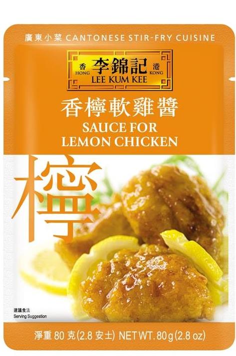 LKK Sauce For Lemon Chicken 2.8 oz