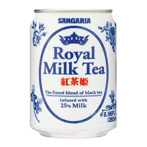 Sangaria Royal Milk Tea