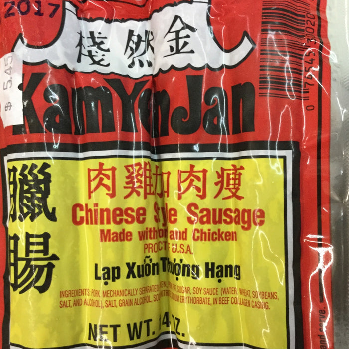 Kam Yen Jan Pork & Chicken Chinese Sausage 14 oz