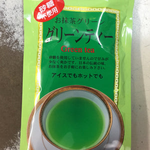 Green Tea Powder 7 oz