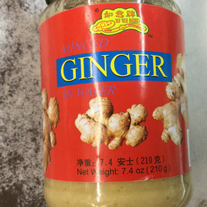 Yu Yee Brand Minced Ginger