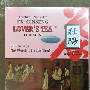 Beauti-Leaf Lover Tea for Man 1.27 oz