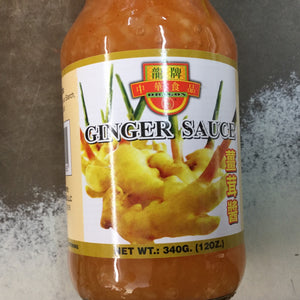 Dragon Ginger Sauce 12 oz