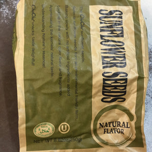 Cha Cha Roasted & Salted Sunflower Seeds 8.82 oz