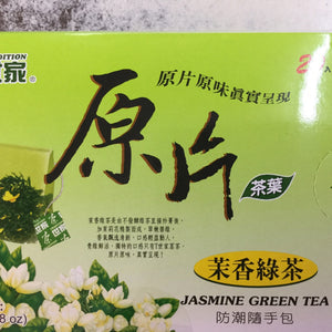 Tradition Jasmine Green Tea