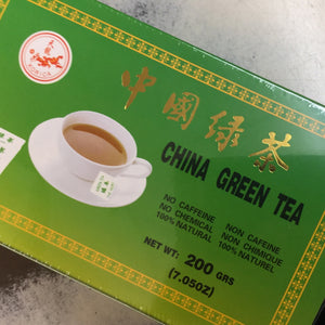 Korica China Green Tea 7.05 oz